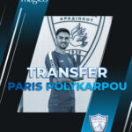 Paris Polykarpou joins Omonoia Aradipou FC!