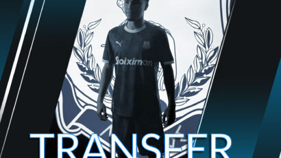 Gustavo Assunção to Apollon Limassol FC.