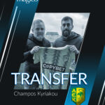 Charalampos Kyriakou signs for AEK Larnaca FC!